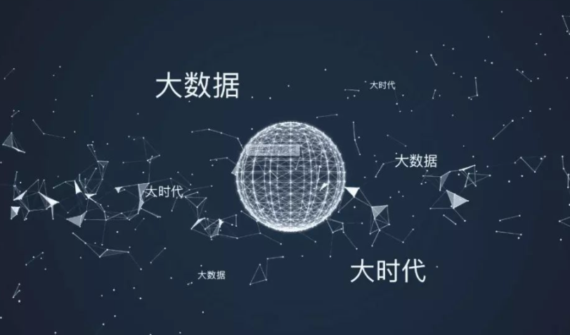 严惩“大数据杀熟”，让算法更好服务用户
